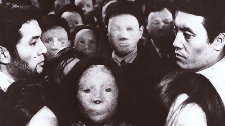 The Face of Another Film Still